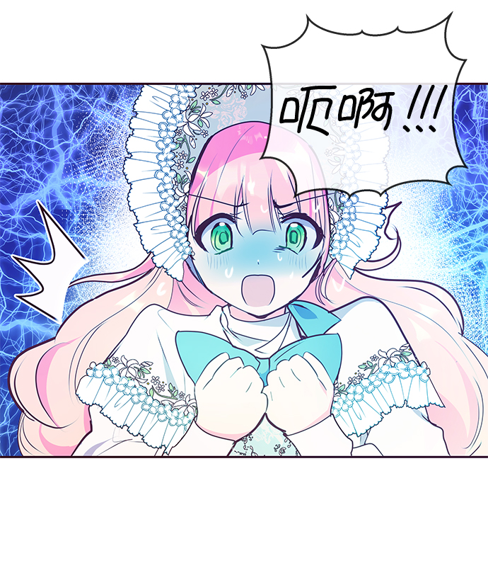 第41话30