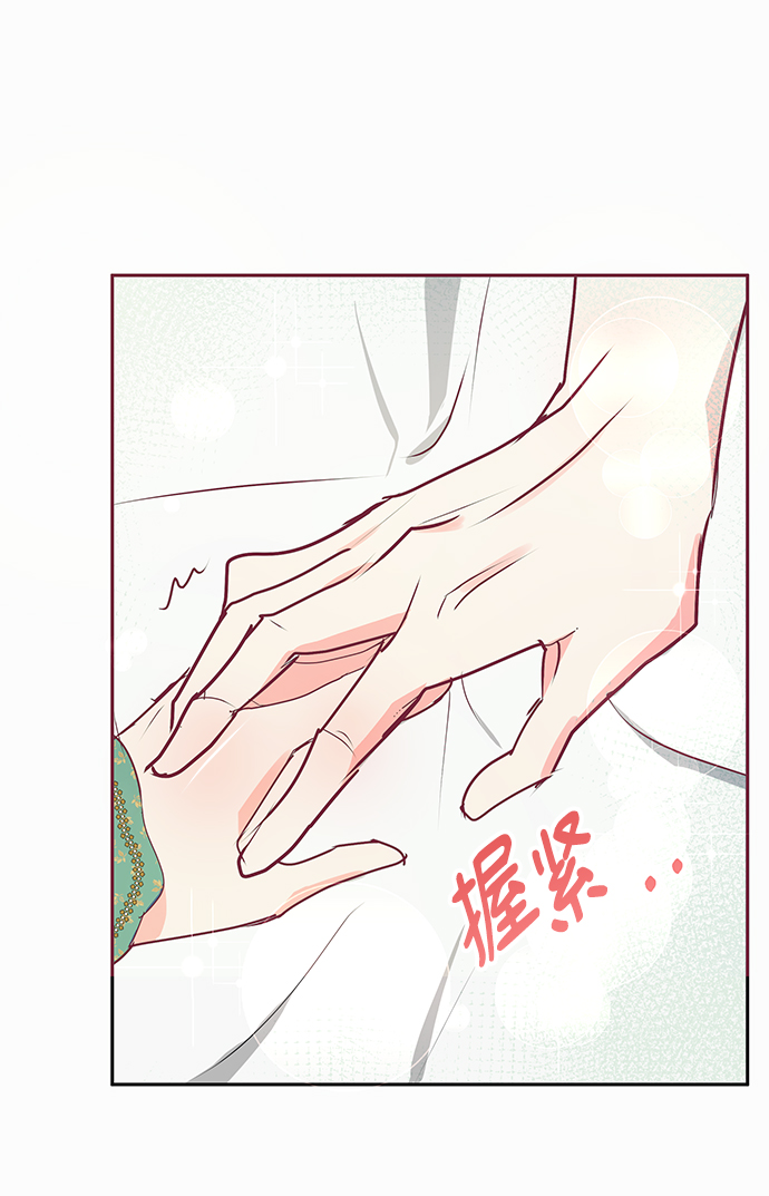 第13话62