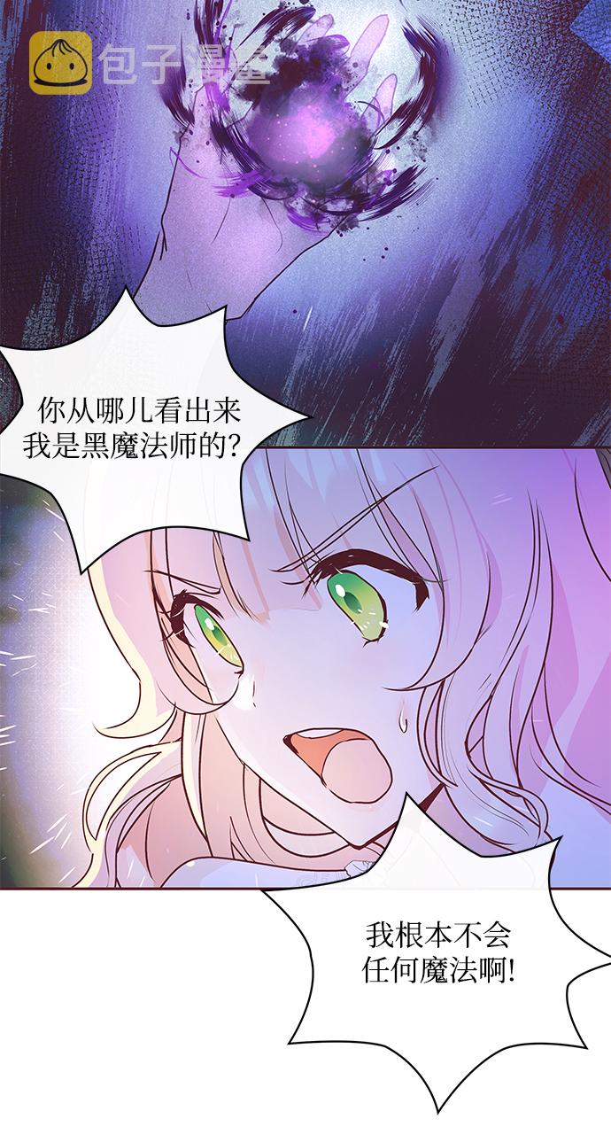第5话43