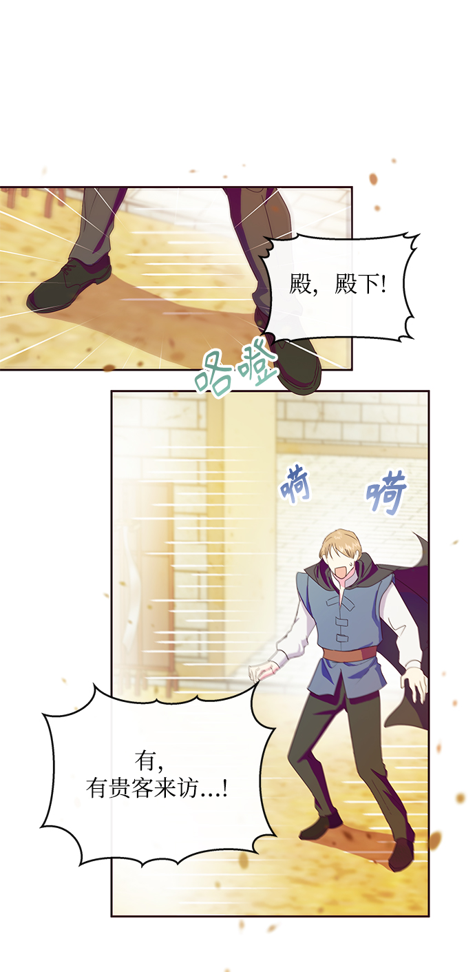 第41话65