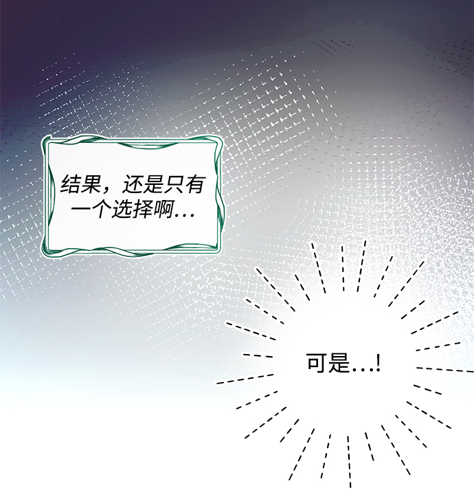 第2话73