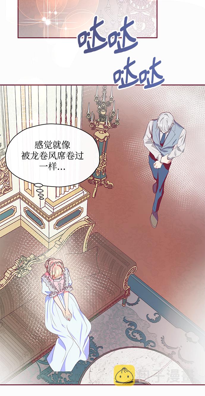 第15话53