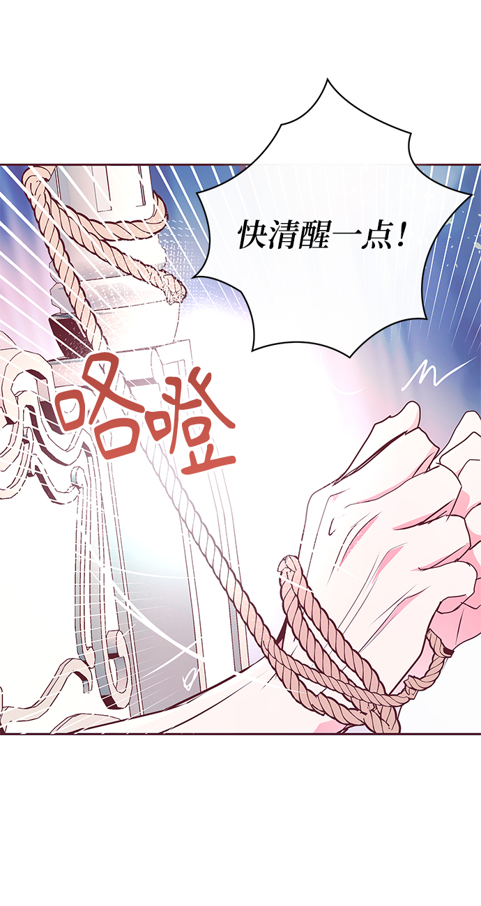 第10话35