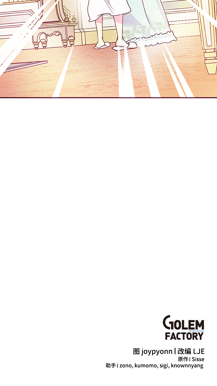第43话85