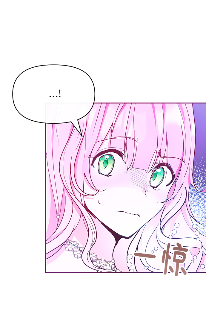 第26话51