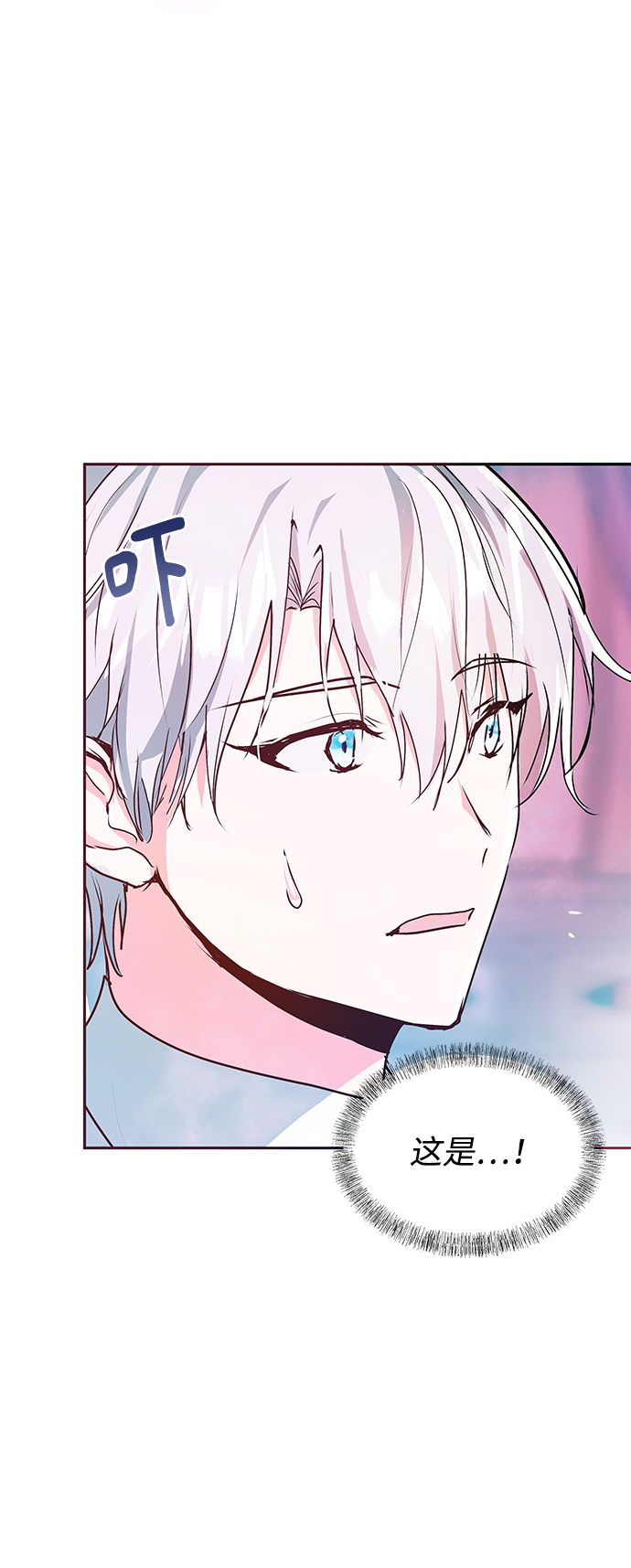 第9话47
