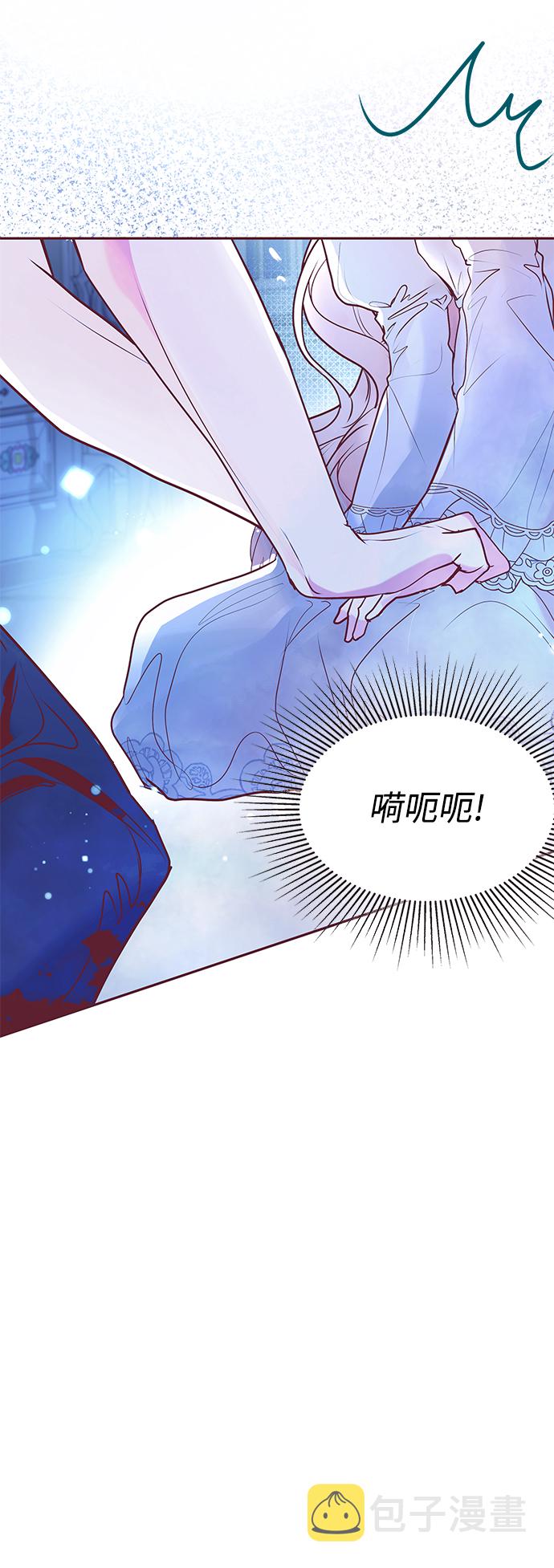 第3话80