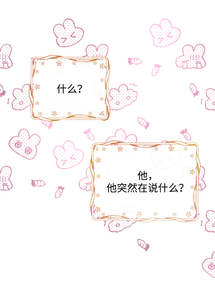 第3话77