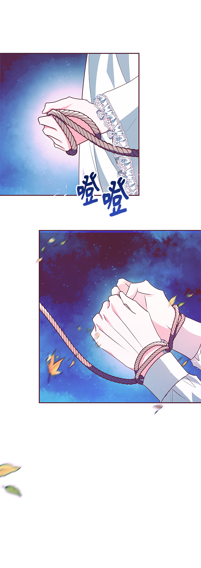第9话25