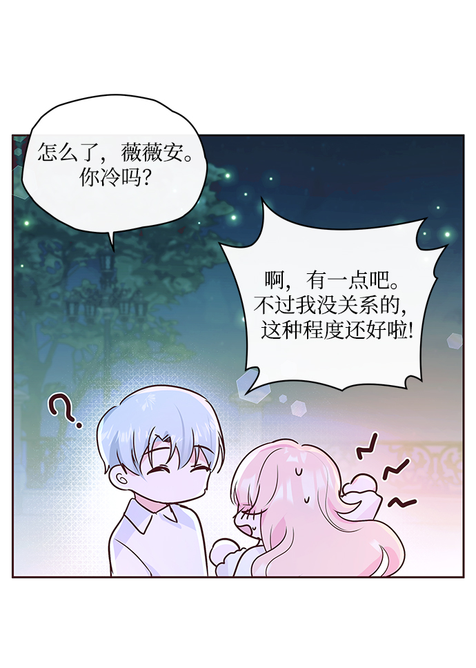 第6话9