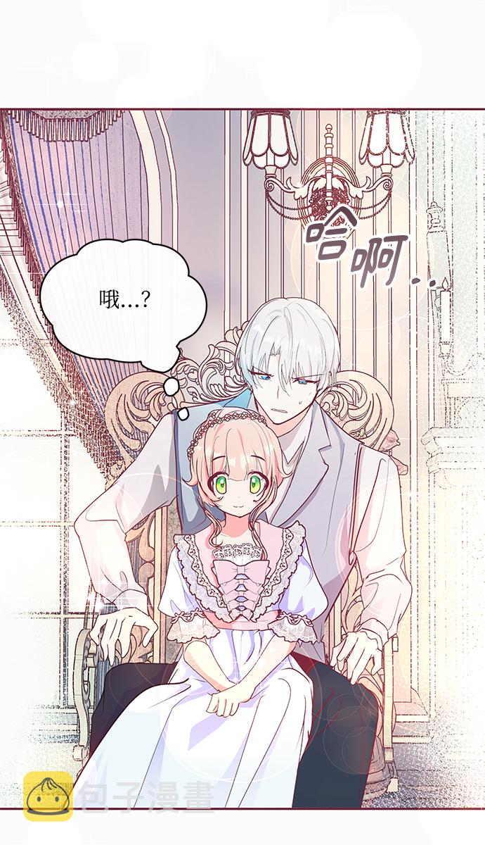 第15话19