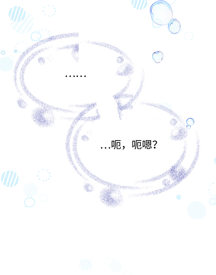 第28话77