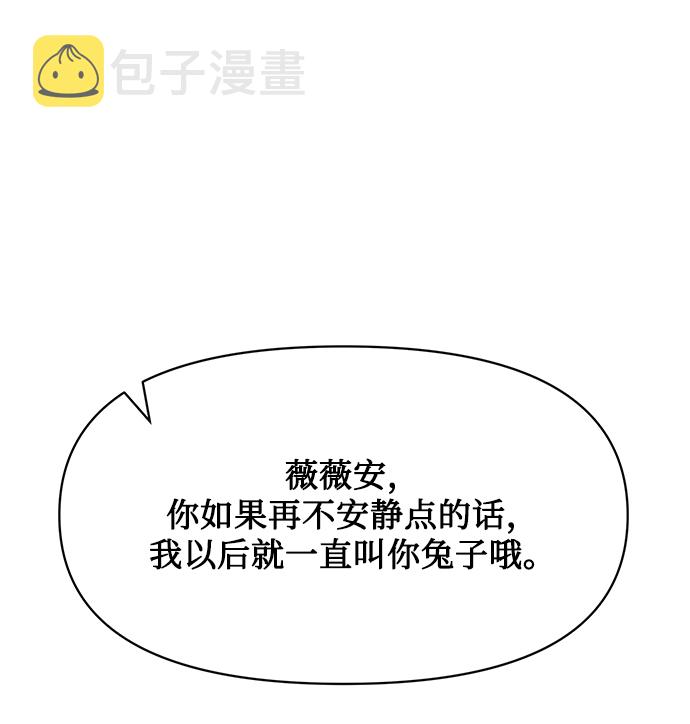 第21话33