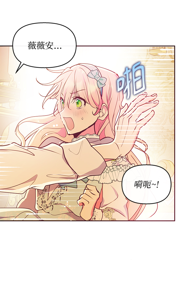 第43话60