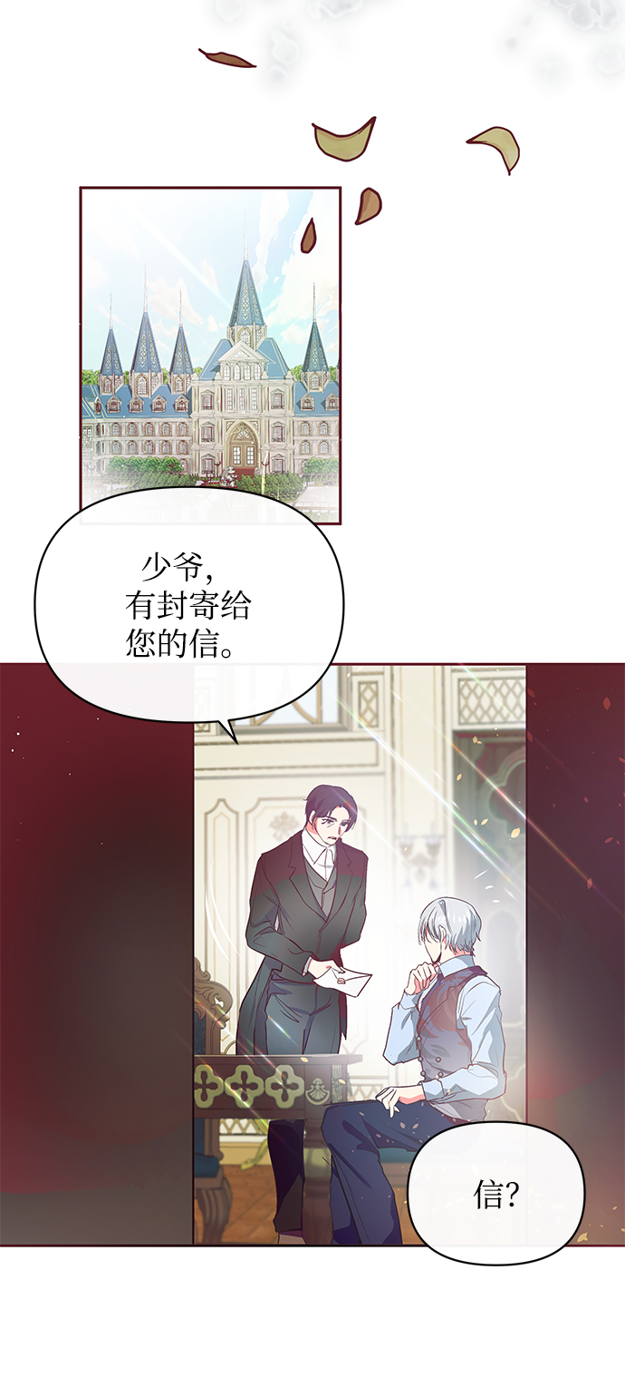 第12话25