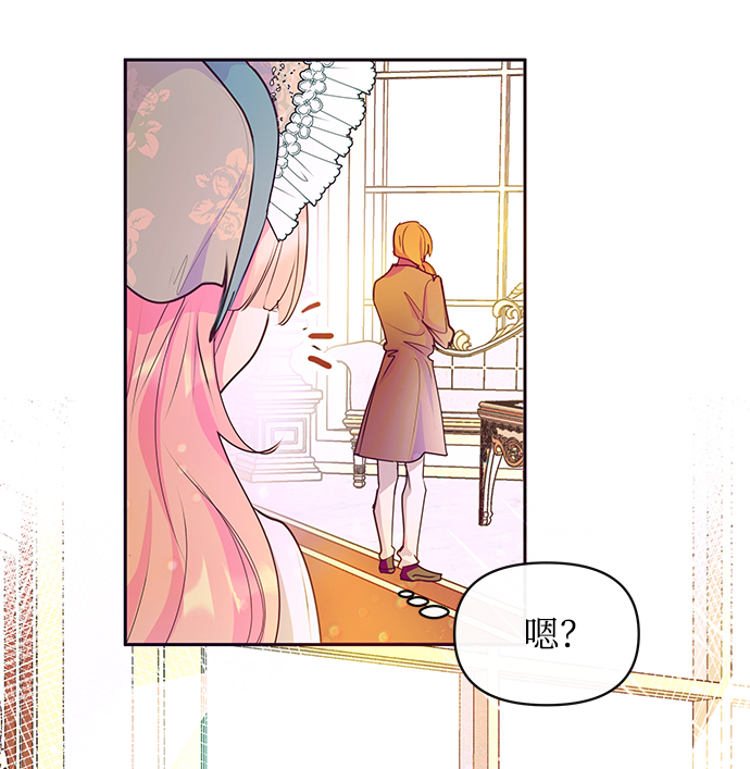 第40话4