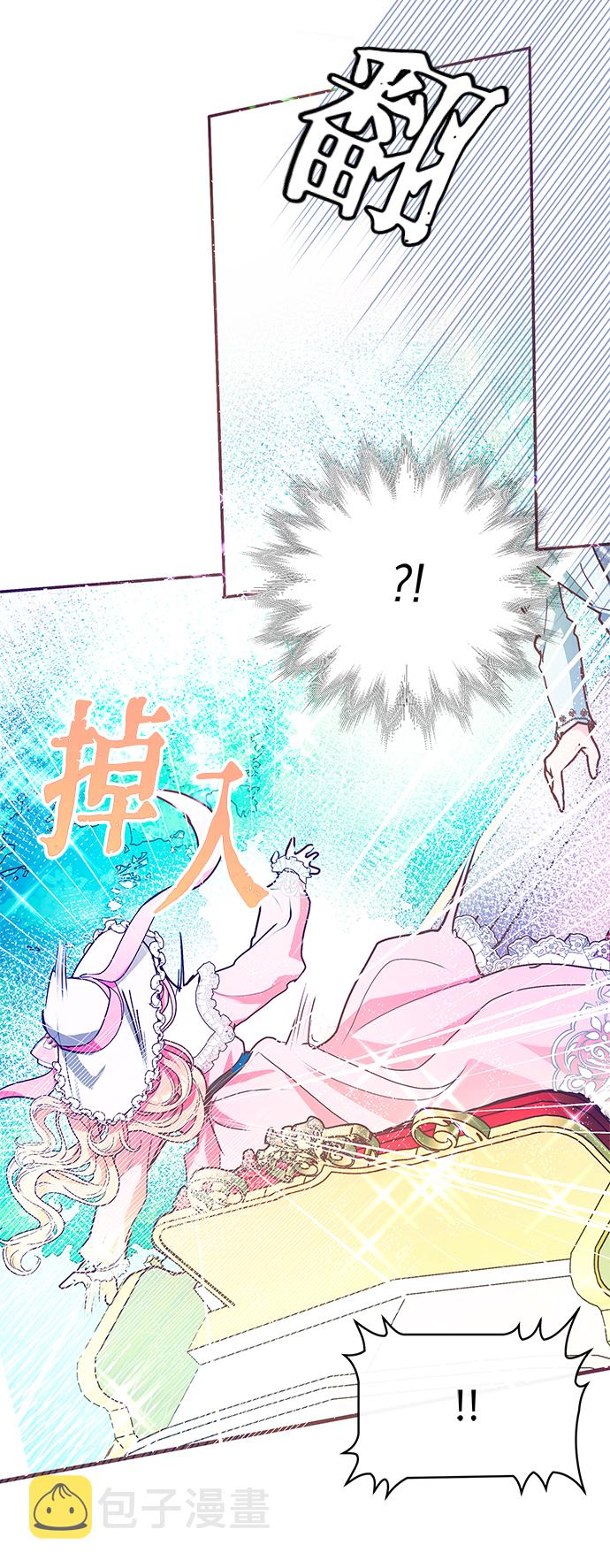 第23话33