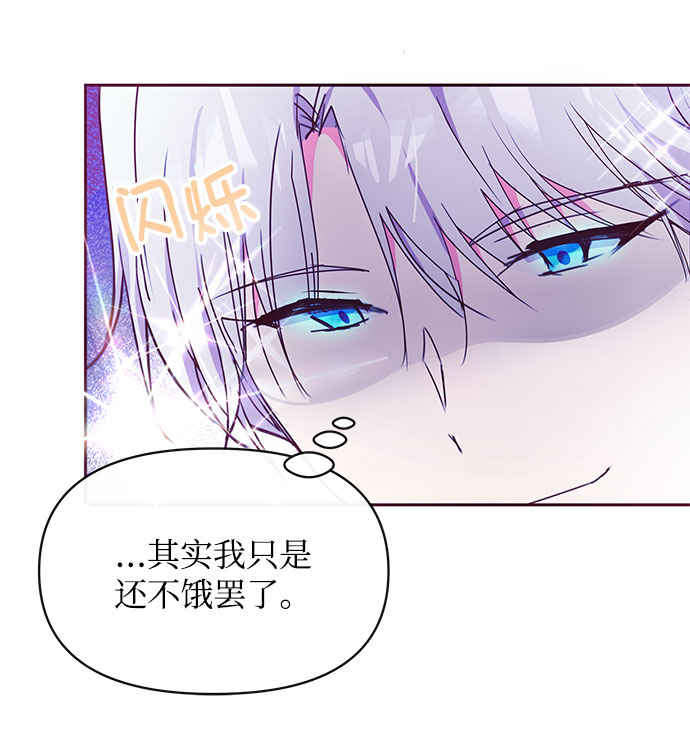 第36话28