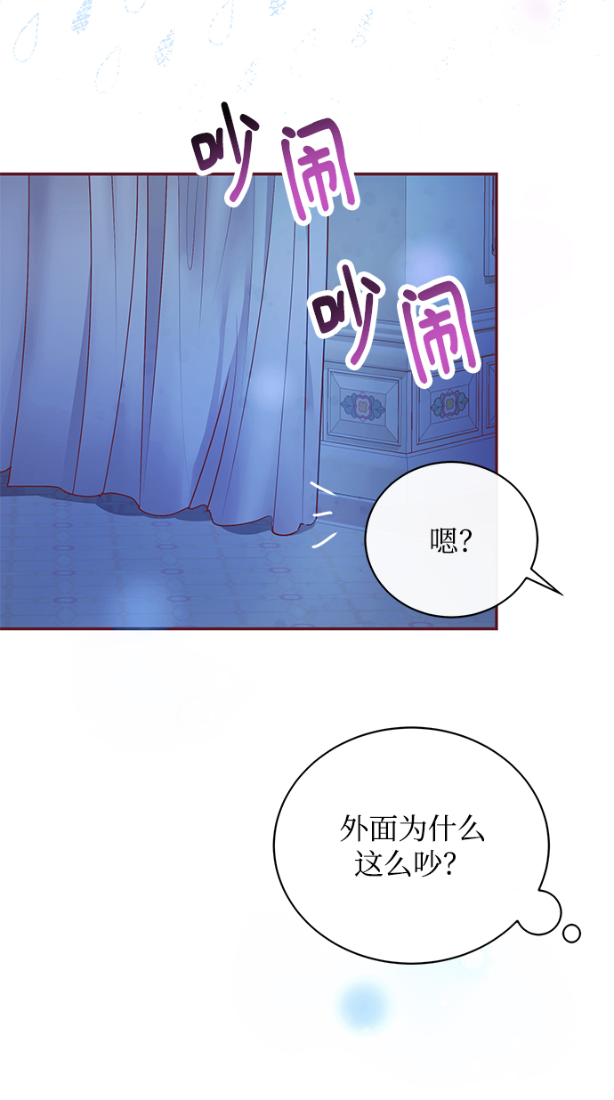 第4话15