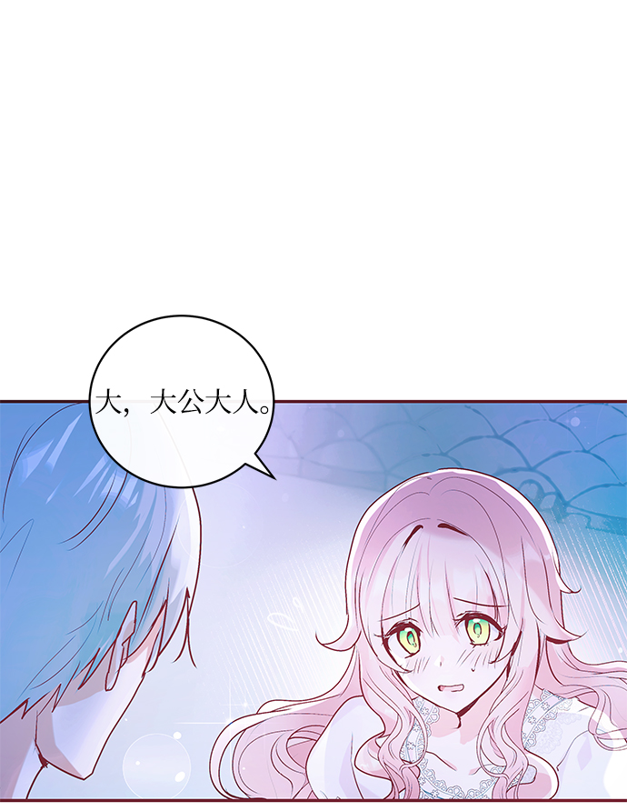 第1话94