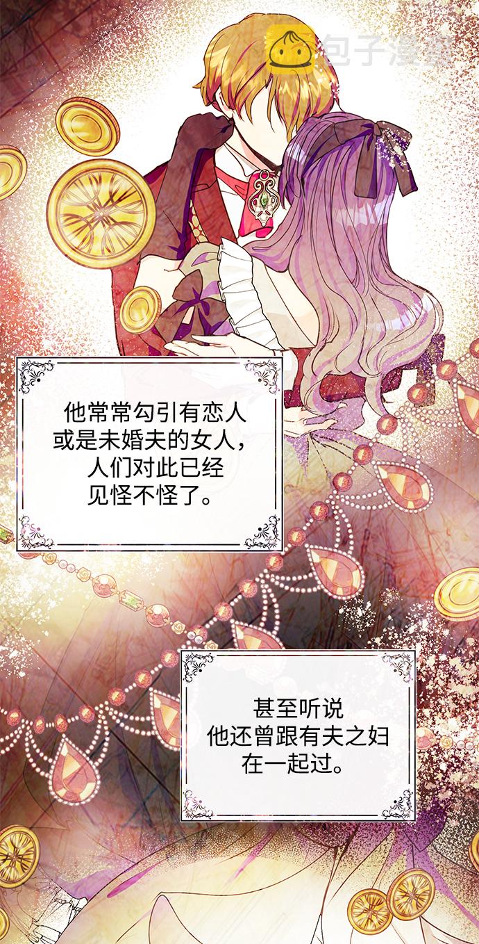 第35话40