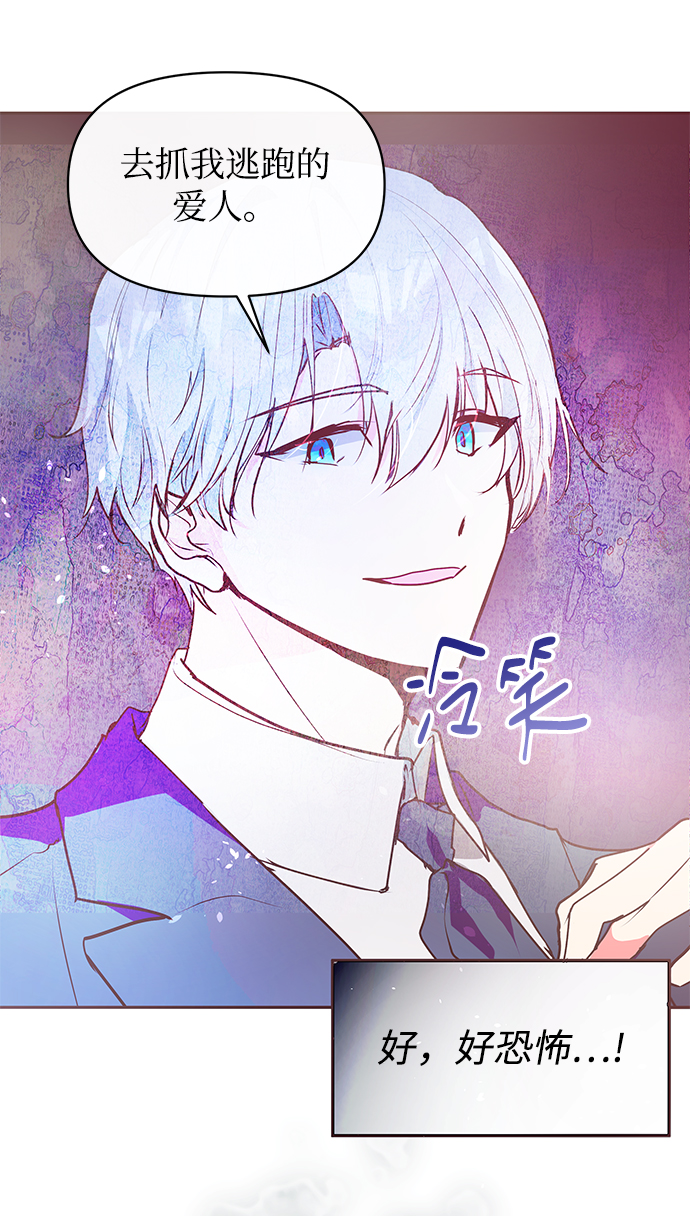 第12话34
