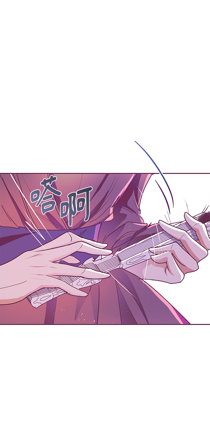 第20话26
