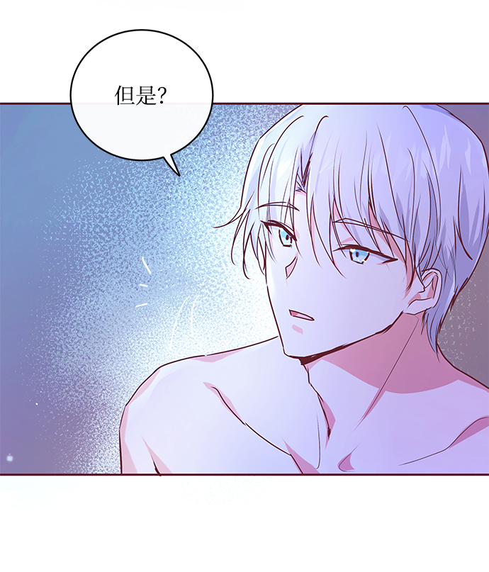 第2话75