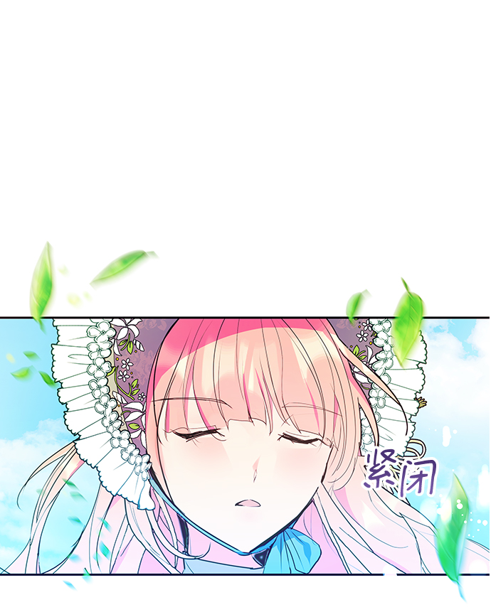 第41话8