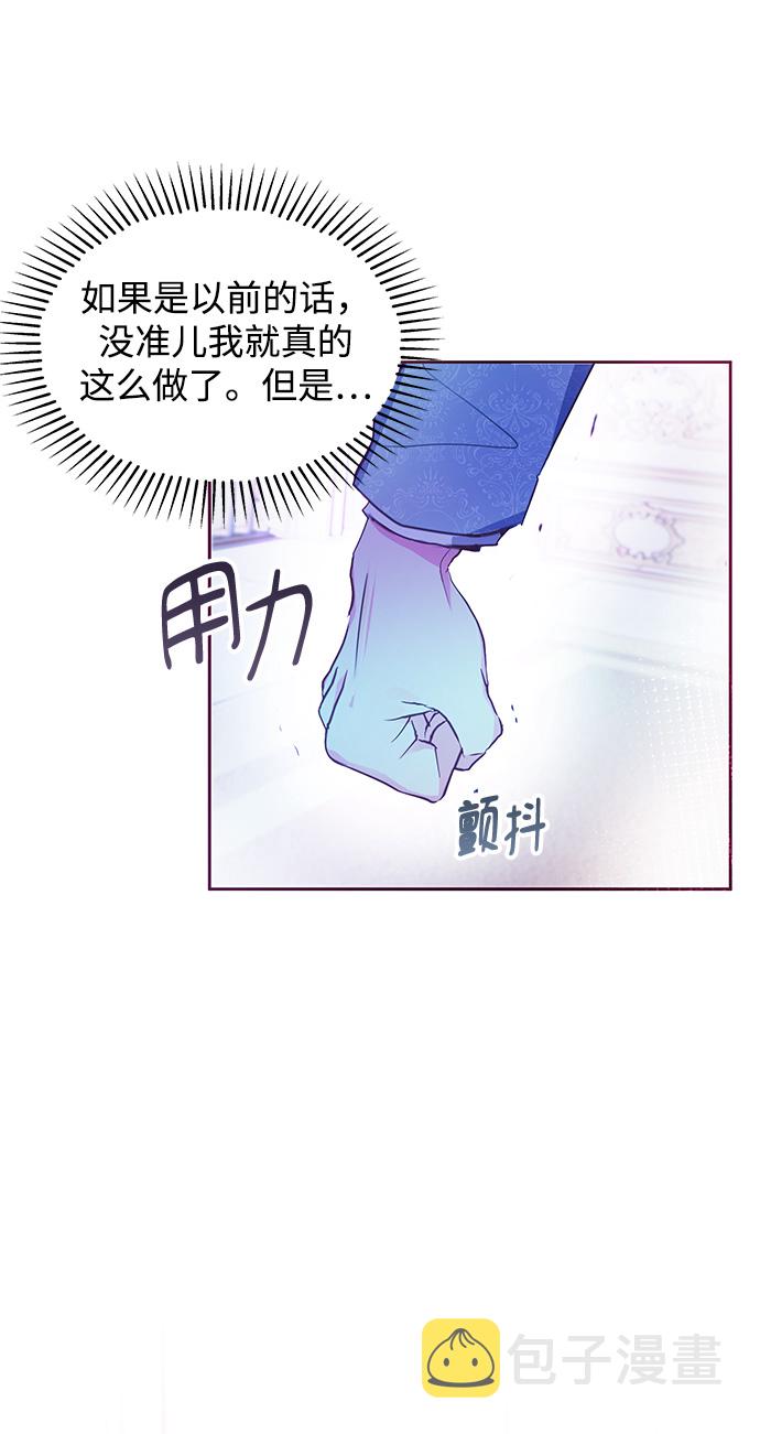 第35话15