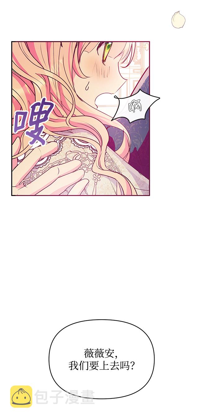 第31话38