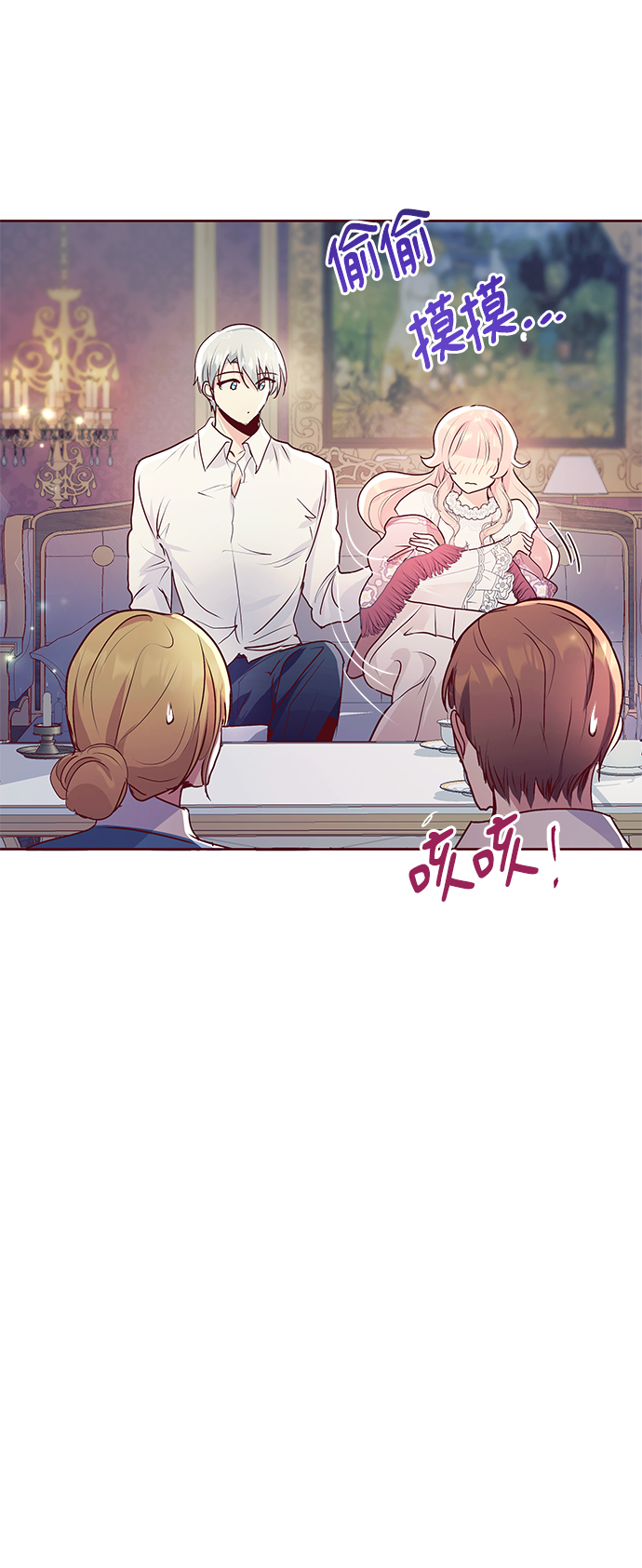 第6话27