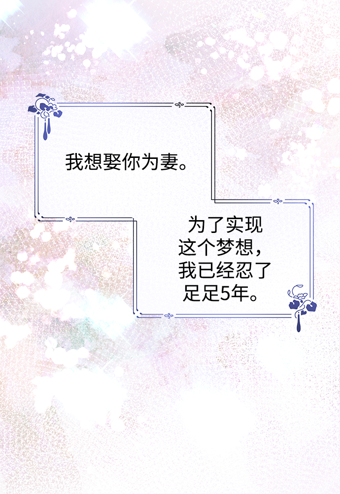 第10话15