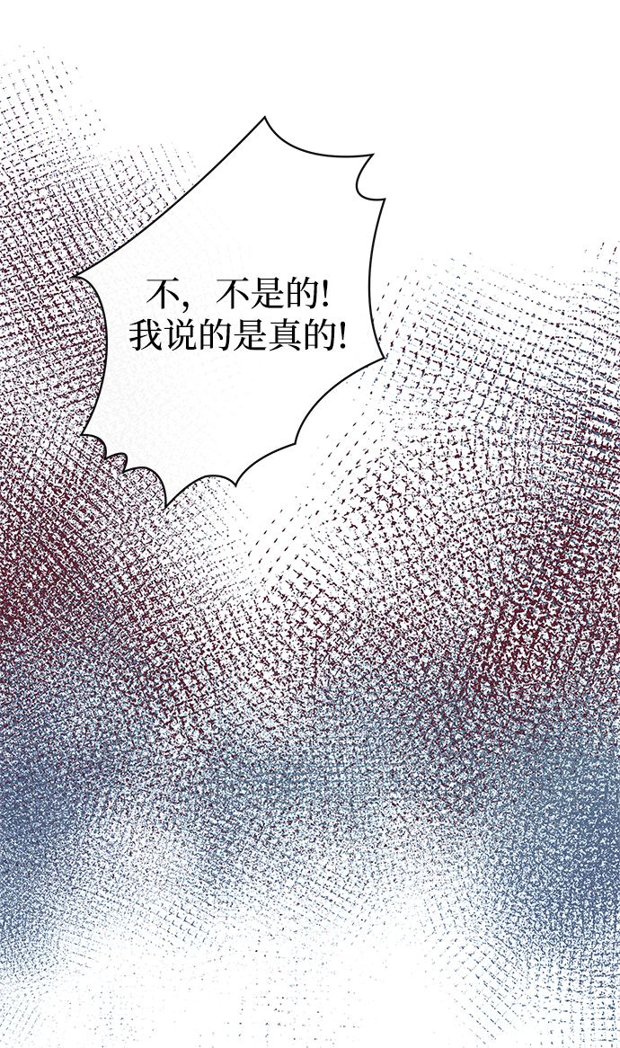 第2话28