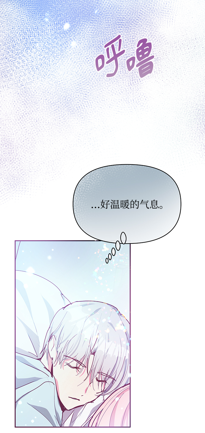 第21话49