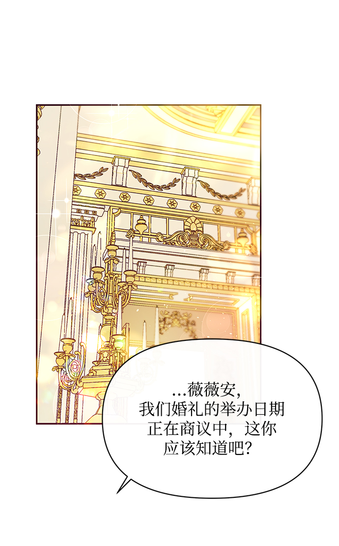 第43话72