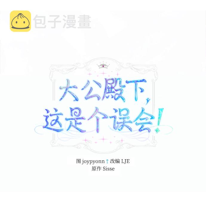 第15话1