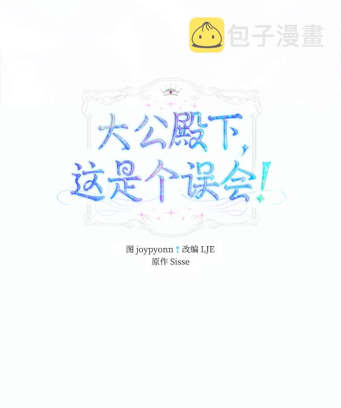 第23话1