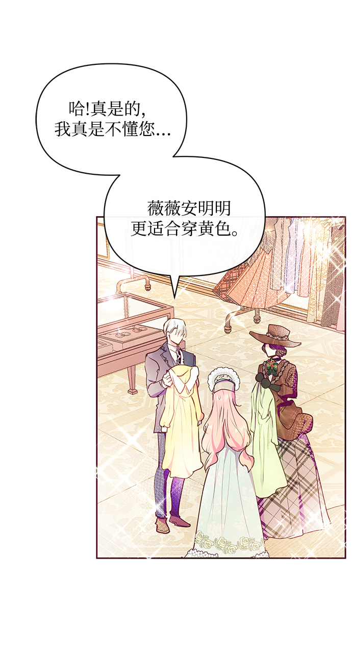 第39话49