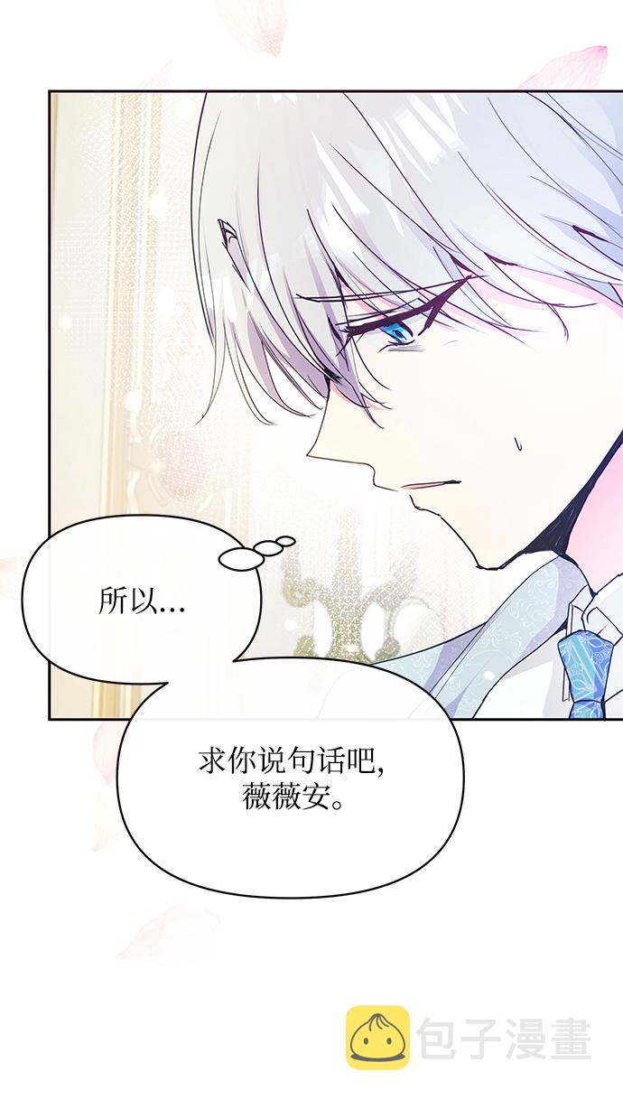 第35话65