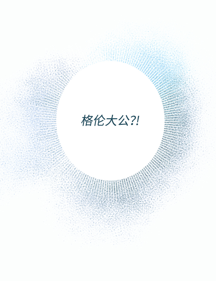 第1话6