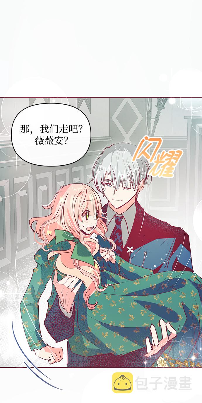 第13话44