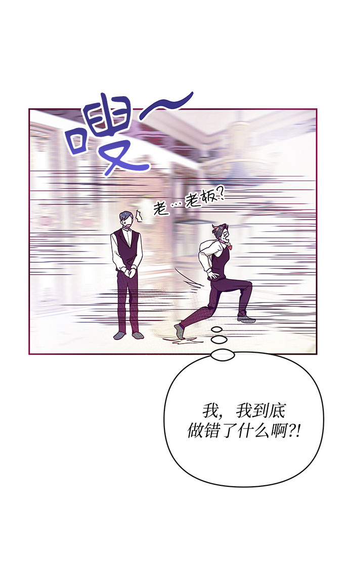 第34话22