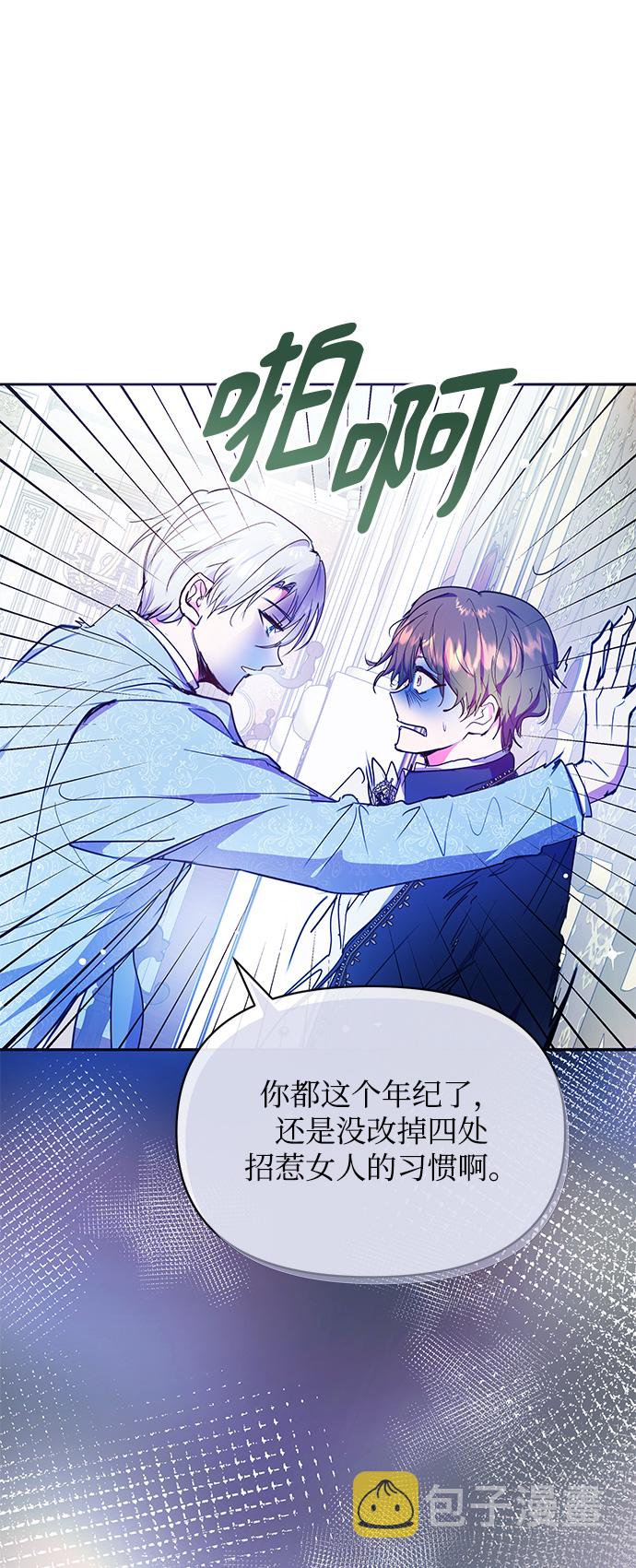 第35话26