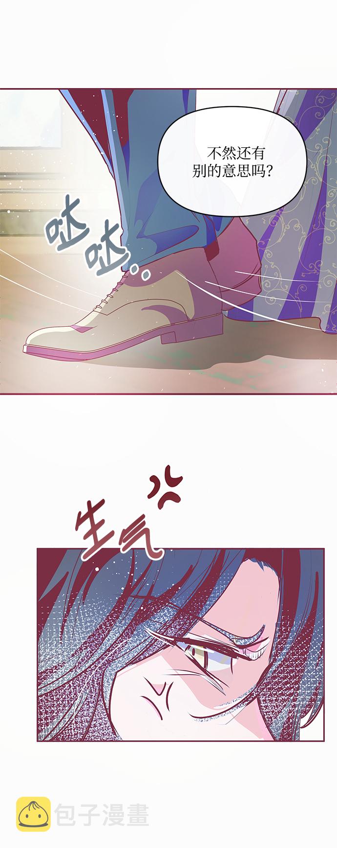 第14话48