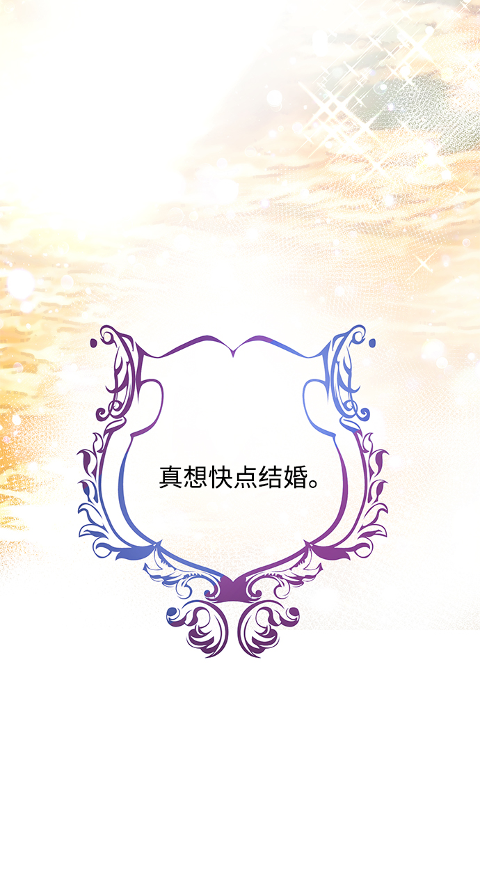 第20话44