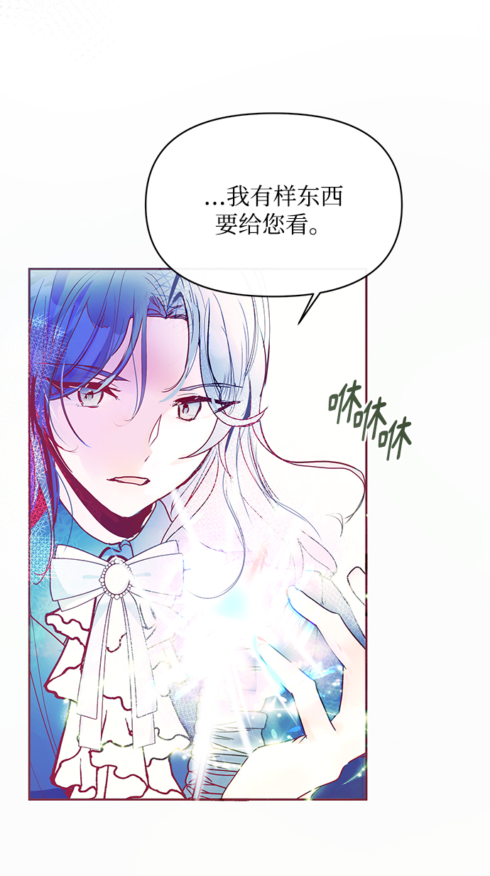 第19话35