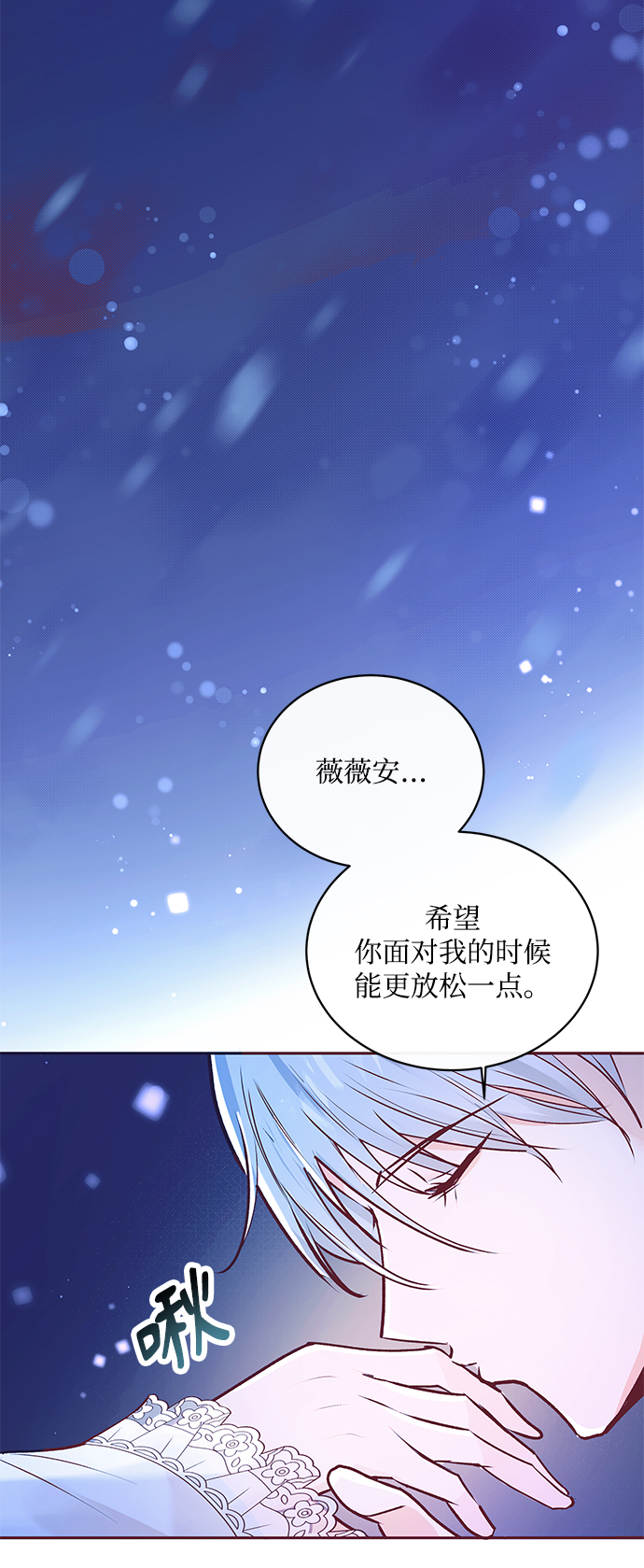 第4话10