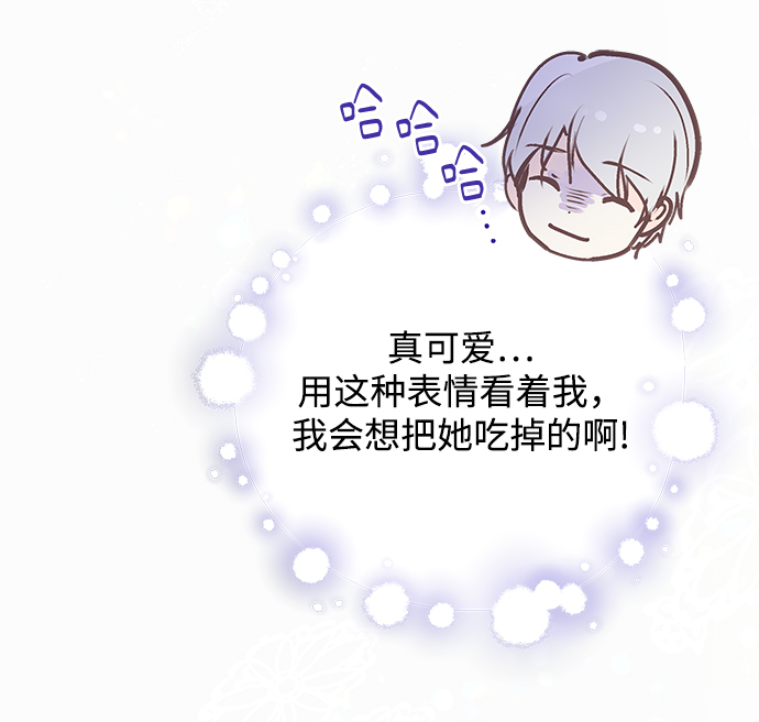 第18话41