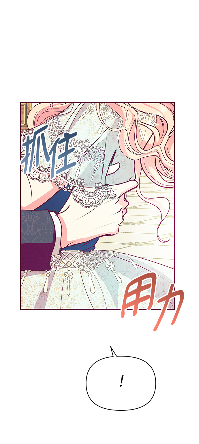 第31话36